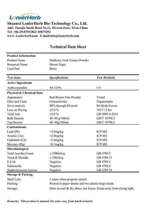Mulberry Fruit Extract Powder