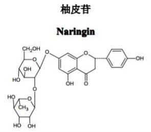 Grapefruit Extract Naringin Powder
