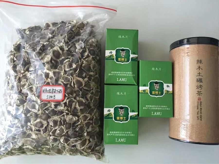 Moringa Seed Powder