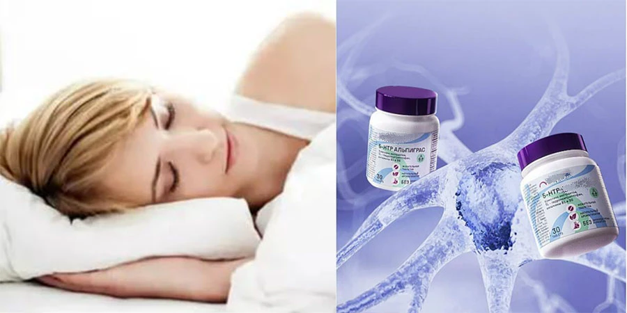 natural 5-HTP 98%