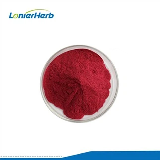 Sare disodica de pirolochinolină chinonă