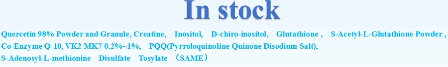 Hot Sale Hot Sale